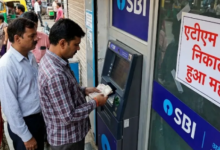 Photo of SBI ने एटीएम से कैश निकालना कर दिया महंगा, बढ़ा दिए चार्ज