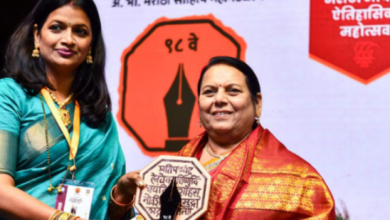 Photo of 165 सीट वाले पुणे नगर निगम में लड़ाई रोचक, शिवसेना नेता बोले- हमारे नंबर अच्छे होंगे