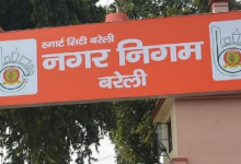 Photo of बरेली के इन तीन गांवों की बदलेगी तस्वीर, नगर निगम की सीमा में होंगे शामिल