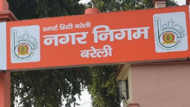 Photo of बरेली के इन तीन गांवों की बदलेगी तस्वीर, नगर निगम की सीमा में होंगे शामिल