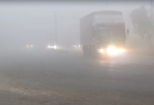 Photo of पंजाब में घना कोहरा: बरसात के बावजूद नहीं मिल रही राहत, दृश्यता शून्य