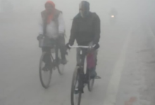 Photo of पंजाब में चार दिन घने कोहरे का अलर्ट: दो पश्चिमी विक्षोभ सक्रिय होने से बदलेगा मौसम