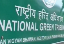 Photo of प्लास्टिक नियम तोड़ने पर 85 कंपनियों को नोटिस, दिल्ली सरकार ने एनजीटी को सौंपी रिपोर्ट