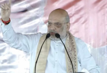 Photo of आज तीन कार्यक्रमों में शामिल होंगे गृह मंत्री, चप्पे-चप्पे पर पुलिस बल तैनात