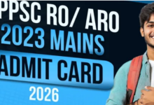 Photo of यूपीपीएससी आरओ एआरओ मुख्य परीक्षा का एडमिट कार्ड जारी