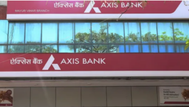 Photo of Axis Bank के शेयरों में जोरदार उछाल, 50 में से 44 ब्रोकरेज ने दी खरीदने की सलाह