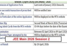 Photo of जेईई मेन सेशन 2 आवेदन कभी भी हो सकते हैं स्टार्ट