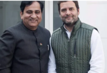 Photo of ‘मेरे घर पर हमला करवा सकती है कांग्रेस’, राहुल गांधी को डरपोक बताने वाले शकील अहमद का दावा