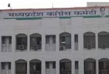 Photo of  खरगे-राहुल की अगुआई में MP कांग्रेस की रणनीतिक बैठक आज