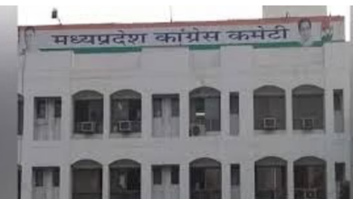 Photo of  खरगे-राहुल की अगुआई में MP कांग्रेस की रणनीतिक बैठक आज