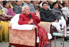 Photo of एकेटीयू में मंथन: ‘एआई का गलत इस्तेमाल करने वाले हों दंडित’, राज्यपाल ने AI मंथन में दिए अपने सुझाव