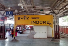 Photo of अब 28 फरवरी तक चलेगी इंदौर-मुंबई तेजस ट्रेन