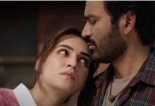 Photo of वीकेंड पर घर बैठे लीजिए शंकर और मुक्ति की प्रेम कहानी का आनंद, आ गई रिलीज डेट