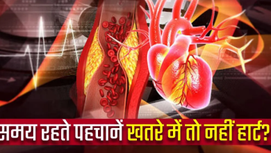 Photo of डायबिटीज के मरीज ध्यान दें: रूटीन चेकअप में शामिल करें यह एक टेस्ट