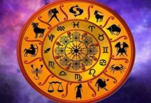 Photo of 14 जनवरी 2026 का राशिफल