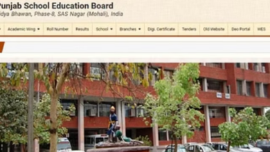 Photo of पीएसईबी करेगा मूल्यांकन में होगा बदलाव: ऑन-स्क्रीन होगी उत्तर पुस्तिकाओं की जांच