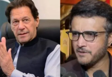 Photo of Sourav Ganguly ने जेल में बंद पूर्व पाक कप्तान की सेहत पर जताई चिंता