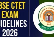 Photo of देशभर के 140 शहरों में CTET की परीक्षा आज से शुरू