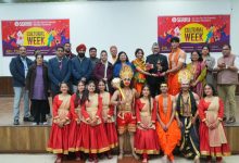 Photo of श्री गुरु राम राय विश्वविद्यालय में सांस्कृतिक सप्ताह