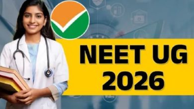 Photo of नीट यूजी एग्जाम के लिए आवेदन जल्द होंगे स्टार्ट