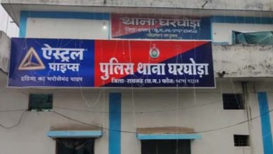 Photo of किराए पर लिया वाहन बेचने की साजिश, दो आरोपियों पर मामला दर्ज