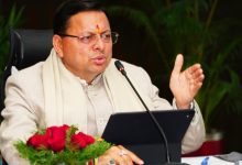 Photo of कागजों में नहीं धरातल पर हो कुंभ की तैयारी – धामी