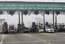 Photo of टोल प्लाजा पर वाहन चालकों से अवैध वसूली की जांच शुरू