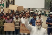 Photo of बांग्लादेश चुनाव: मतदान केंद्रों के 400 गज के दायरे में मोबाइल फोन के इस्तेमाल पर रोक
