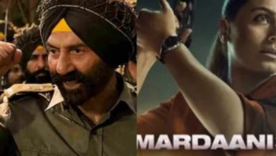 Photo of मंडे को बदला बॉक्स ऑफिस का मौसम, Border 2 और ‘मर्दानी 3’ का हुआ ये हाल