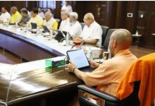 Photo of यूपी: बजट पेश करने से पहले होगी कैबिनेट की बैठक, दस प्रस्तावों पर होगा विचार