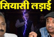 Photo of नीतीश-लालू के एमएलसी विवाद पर फैसला आज, सुनील सिंह पर क्या कार्रवाई करेंगे सभापति?