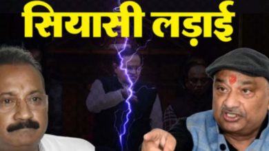 Photo of नीतीश-लालू के एमएलसी विवाद पर फैसला आज, सुनील सिंह पर क्या कार्रवाई करेंगे सभापति?