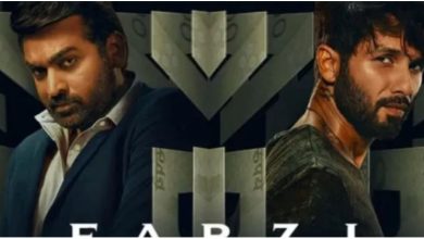 Photo of OTT पर फिर से फर्जीवाड़ा करेंगे शाहिद कपूर, Farzi 2 को लेकर मेकर्स ने दी गुड न्यूज