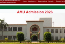 Photo of एएमयू में यूजी पीजी डिप्लोमा बीएड समेत विभिन्न प्रोग्राम्स में एडमिशन के लिए आवेदन आज से