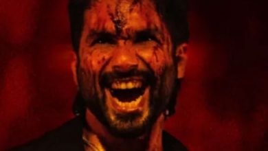 Photo of बॉक्स ऑफिस पर धूम मचाने आ रही है O Romeo