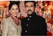 Photo of Ram Charan-उपासना ने किया जुड़वां बच्चों का नामकरण