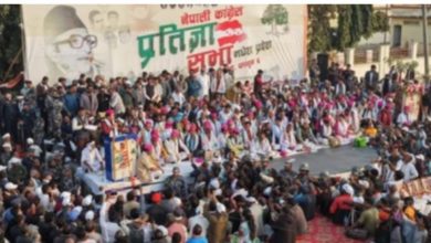 Photo of  नेपाल चुनाव में राजनीतिक दलों ने जारी किए घोषणा पत्र, पड़ोसी देशों से मैत्रीपूर्ण संबंधों का वादा