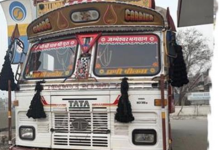 Photo of सड़क की खराब हालत ने ली मासूम की जान