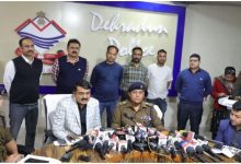 Photo of गैंगस्टर विक्रम हत्याकांड: पहले जमशेदपुर फिर नोएडा में विक्रम को मारने की थी योजना