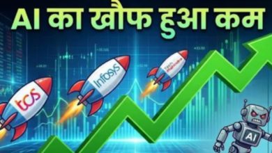 Photo of AI का डर कम होते ही IT शेयरों में उछाल, एंथ्रोपिक के इस कदम से भी मिला सपोर्ट