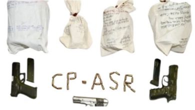 Photo of अमृतसर पुलिस की बड़ी कामयाबी: अंतरराष्ट्रीय ड्रग्स और हथियार तस्करी नेटवर्क का भंडाफोड़