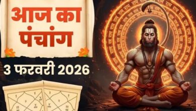 Photo of आज है फाल्गुन की द्वितीया तिथि