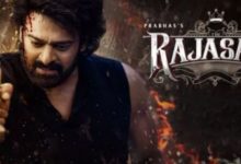 Photo of सिनेमाघरों का घाटा OTT पर पूरा करेंगे प्रभास, कब और किस प्लेटफॉर्म पर देखें हॉरर कॉमेडी?