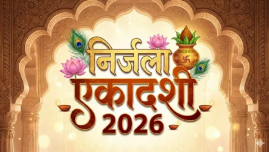 Photo of निर्जला एकादशी पर ऐसे करें तुलसी चालीसा का पाठ