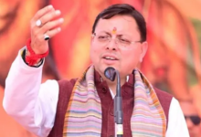 Photo of उत्तराखंड देवभूमि के मूल स्वरूप से छेड़छाड़ बर्दाश्त नहीं….