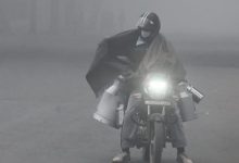 Photo of पंजाब में कोहरे का अलर्ट: न्यूनतम पारा 0.4 डिग्री, 6.2 डिग्री के साथ बठिंडा सबसे ठंडा