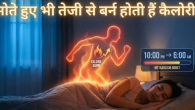 Photo of बिना पसीना बहाए नींद में बर्न करें फैट, बस सोने के तरीके में आज से ही करें ये बदलाव