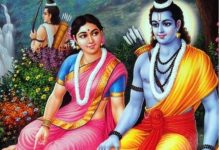 Photo of 9 या 10 फरवरी, कब है जानकी जयंती?