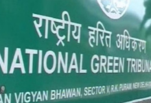 Photo of भूजल उपयोग का ब्योरा न देने पर 12 क्रिकेट स्टेडियमों पर जुर्माना