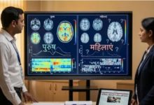 Photo of पुरुषों के मुकाबले महिलाओं में ऑटिज्म को पहचानना क्यों होता है मुश्किल?